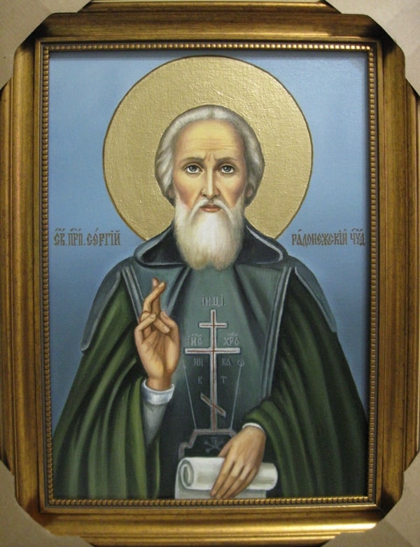 Св.преподобный Сергий Радонежский